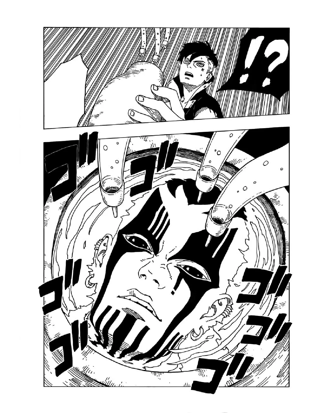 Boruto: Naruto Next Generations – โบรูโตะ: นารูโตะ เน็กซ์ เจนเนเรชั่น ตอนที่ 28 หน้า 23