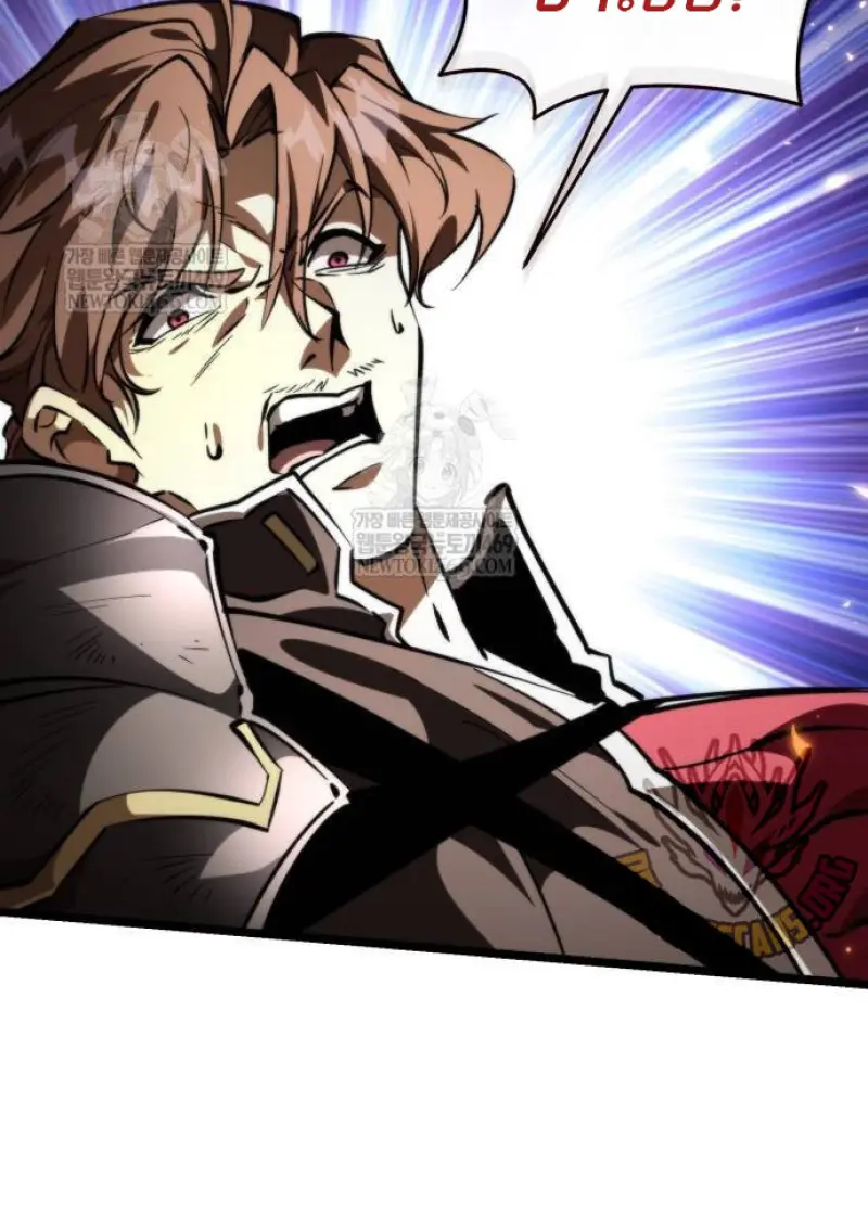 Reincarnator ผู้หวนคืน ตอนที่ 108 หน้า 17