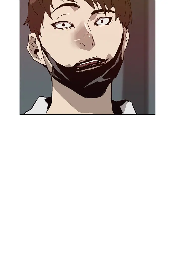 Weak Hero ตอนที่ 203 หน้า 86