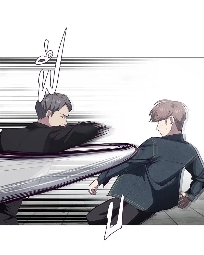 The Boy of Death ตอนที่ 56 หน้า 54