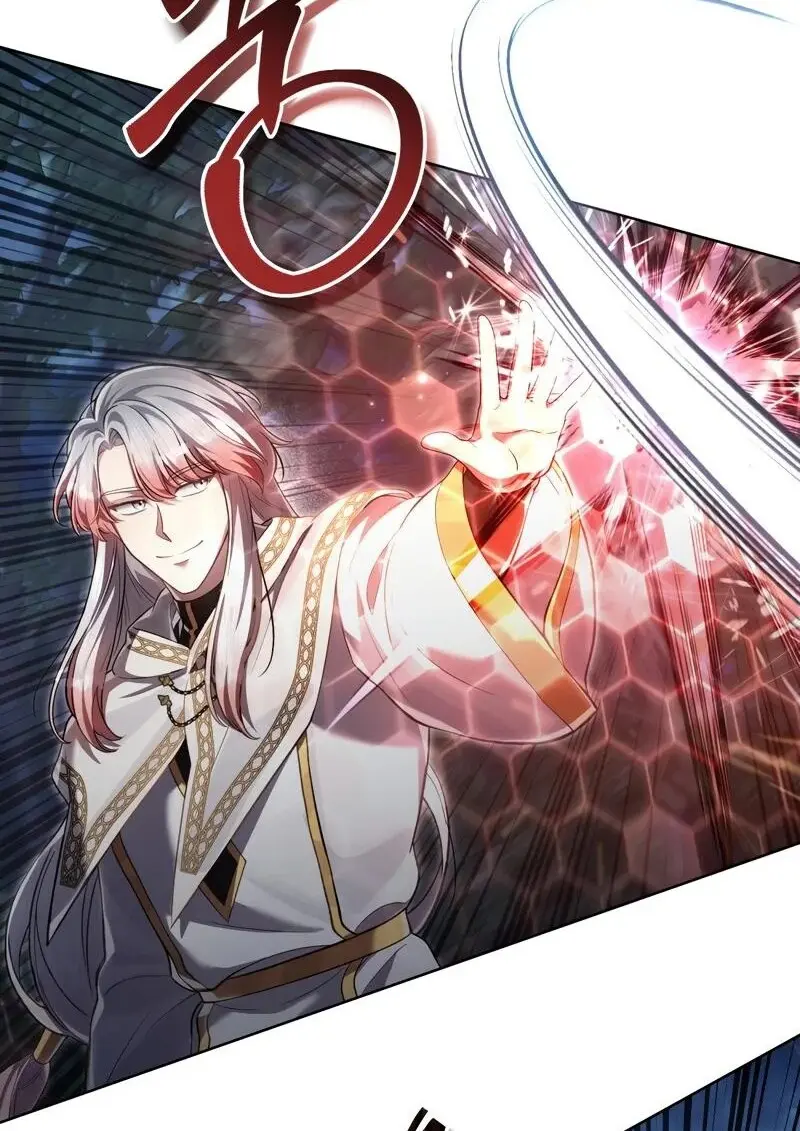 Reborn as the Enemy Prince เกิดใหม่เป็นเจ้าชายในประเทศศัตรู ตอนที่ 98 หน้า 32