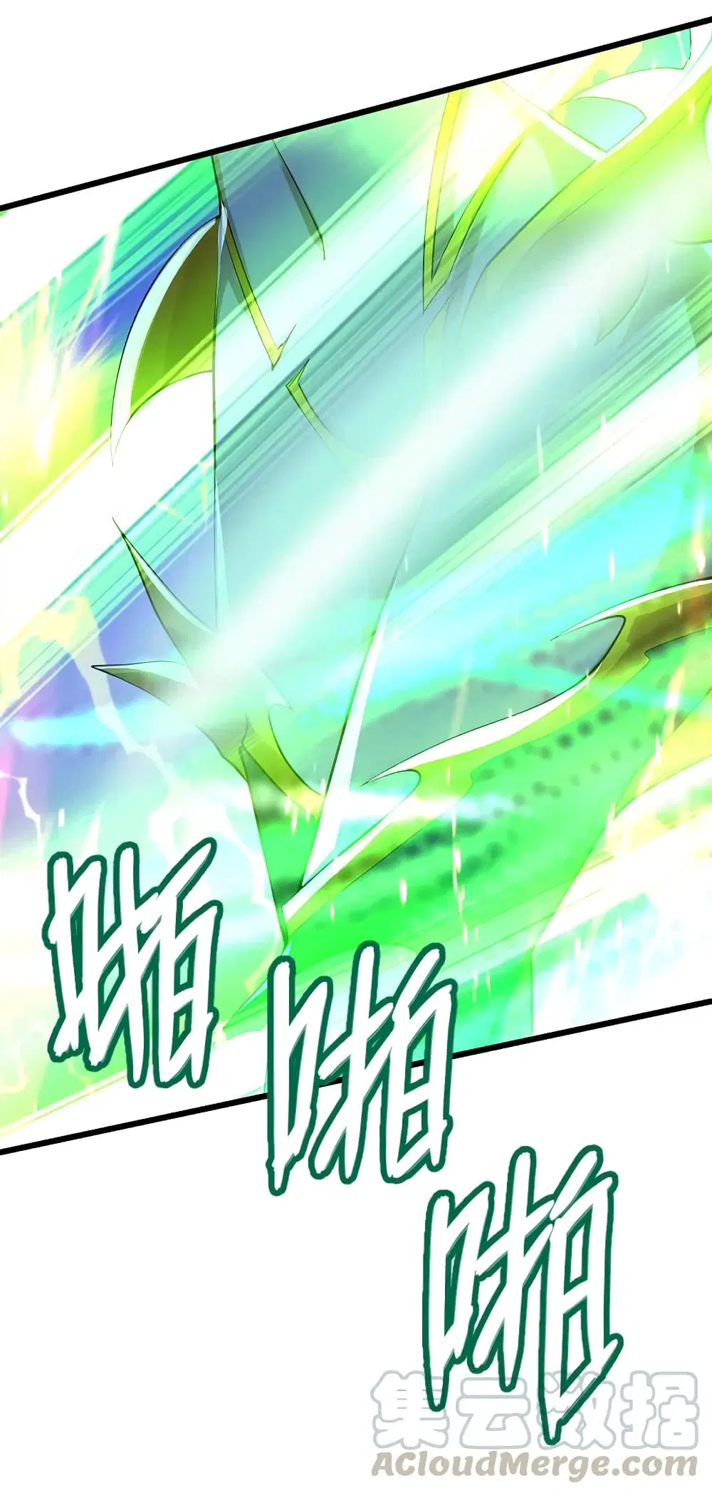 Matchless Emperor ตอนที่ 191 หน้า 55