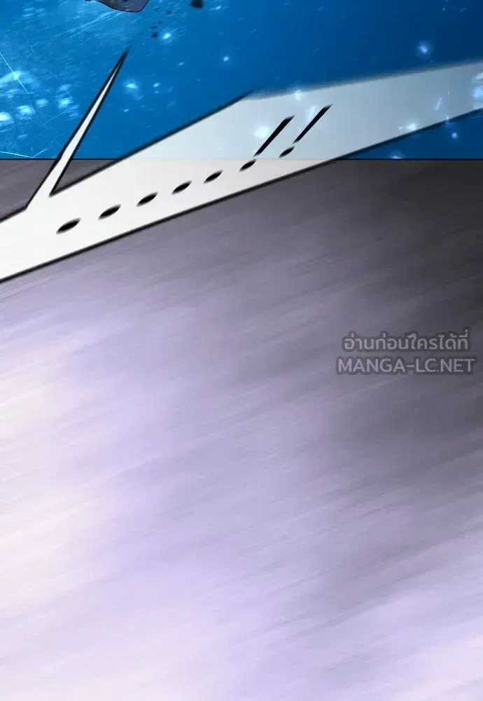 Superhuman Era ตอนที่ 222 หน้า 60
