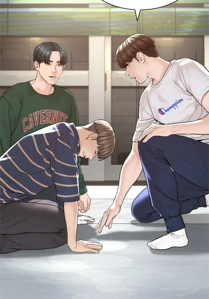 How to Fight ตอนที่ 161 หน้า 149
