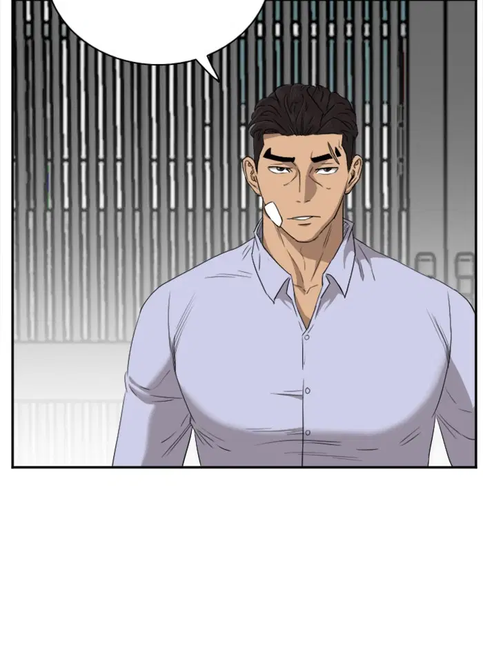 Bad Guy ตอนที่ 23 หน้า 67