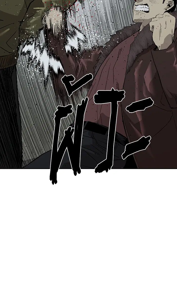 Weak Hero ตอนที่ 167 หน้า 59