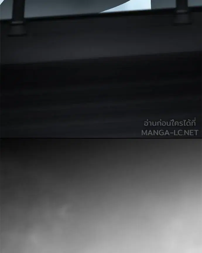 Baek XX ตอนที่ 108 หน้า 33