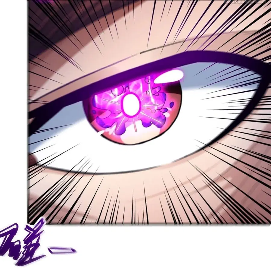 God of Martial Arts ตอนที่ 621 หน้า 11