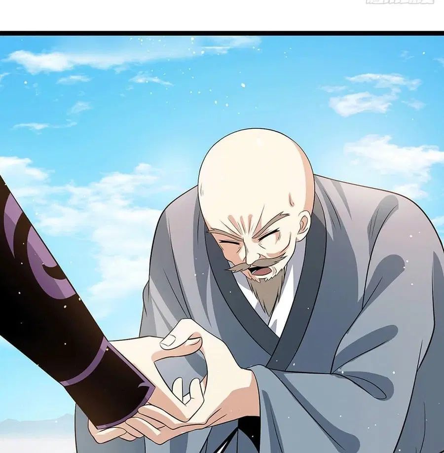 Immortal King of City ตอนที่ 209 หน้า 4