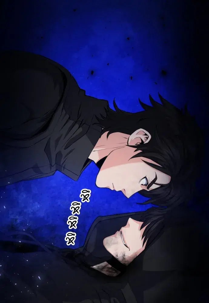 Seoul Station Druid ตอนที่ 180 หน้า 131