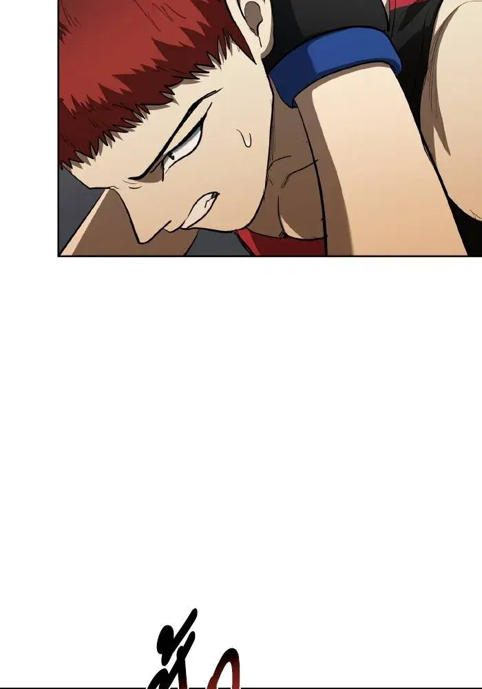 King of the Octagon ตอนที่ 73 หน้า 23