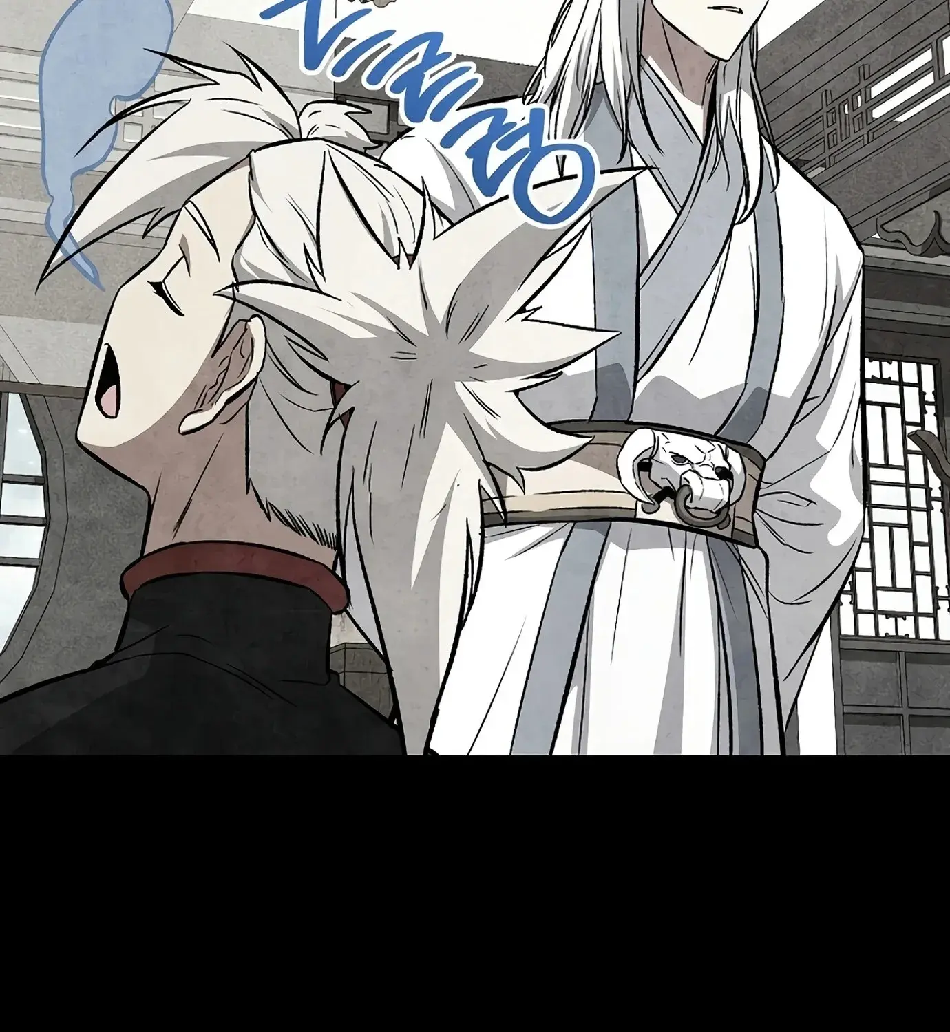 The Hero Returns ตอนที่ 150 หน้า 133