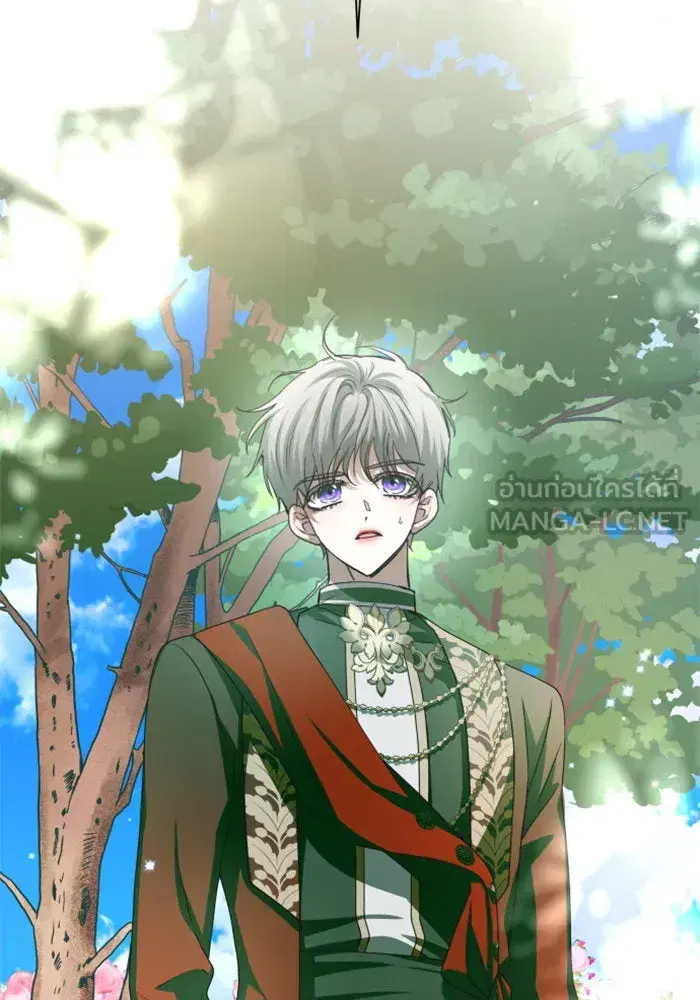 Your Throne ตอนที่ 142 หน้า 48