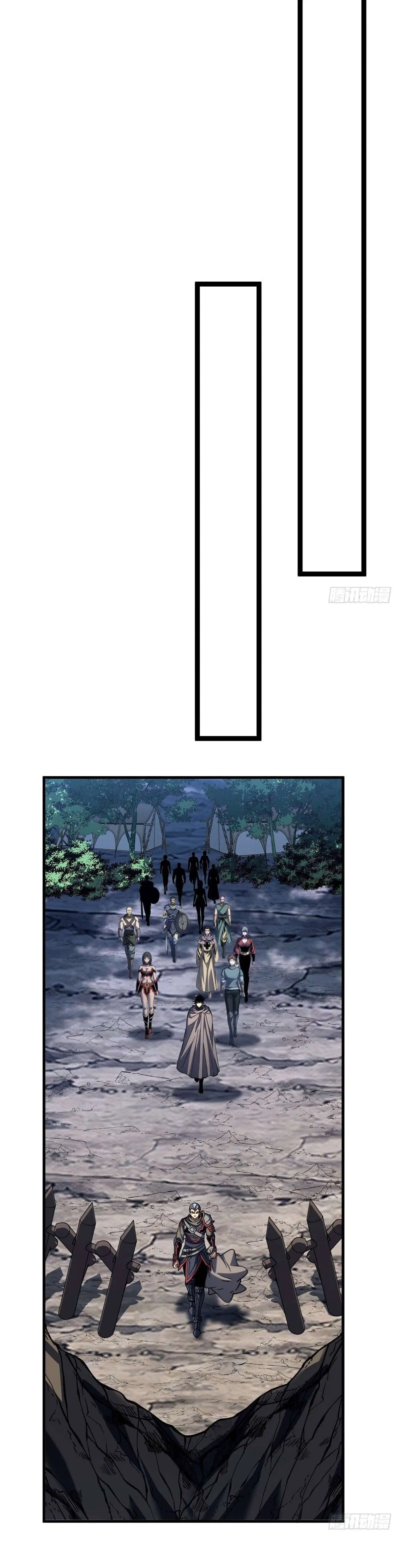 The Lord of Wheel of Destiny ตอนที่ 260 หน้า 4
