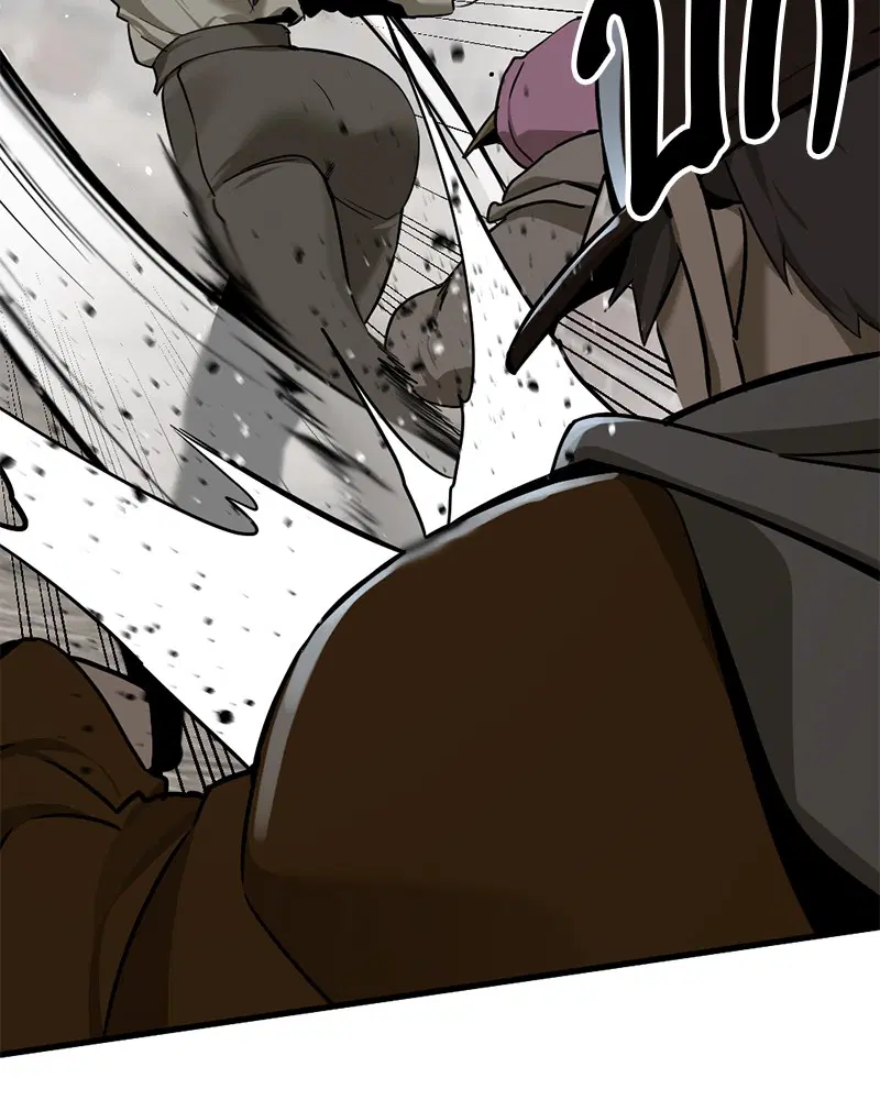 HERO KILLER ตอนที่ 98 หน้า 92