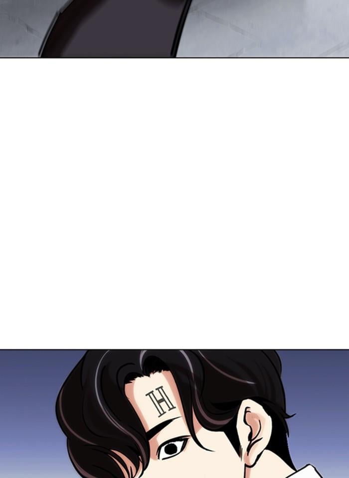 Lookism ตอนที่ 277 หน้า 127