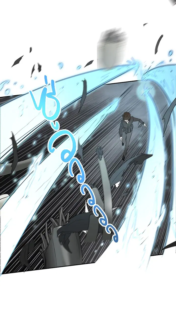 Tower of God ตอนที่ 352 หน้า 50