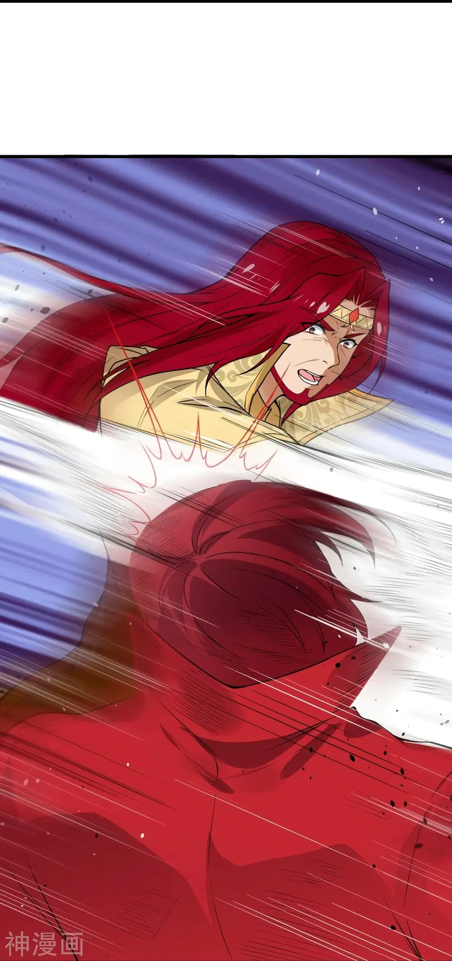 Against the Gods ตอนที่ 493 หน้า 33