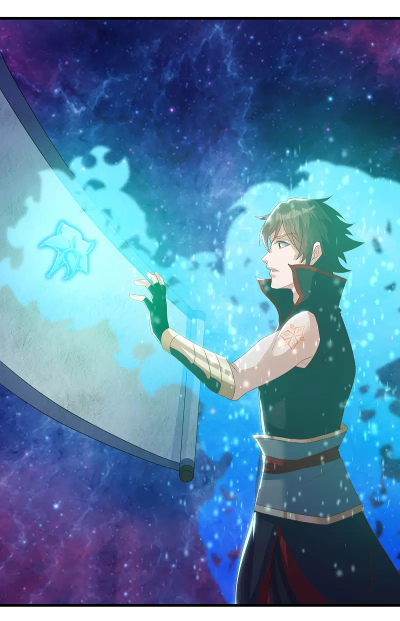 Peerless Battle Spirit ตอนที่ 598 หน้า 29