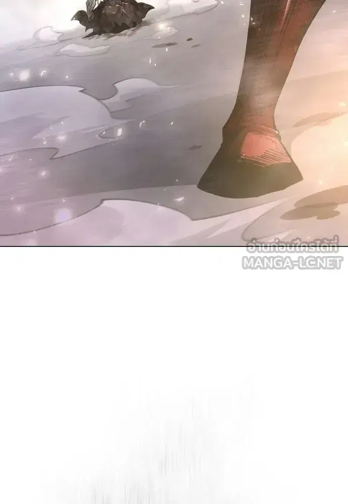 Superhuman Era ตอนที่ 239 หน้า 231