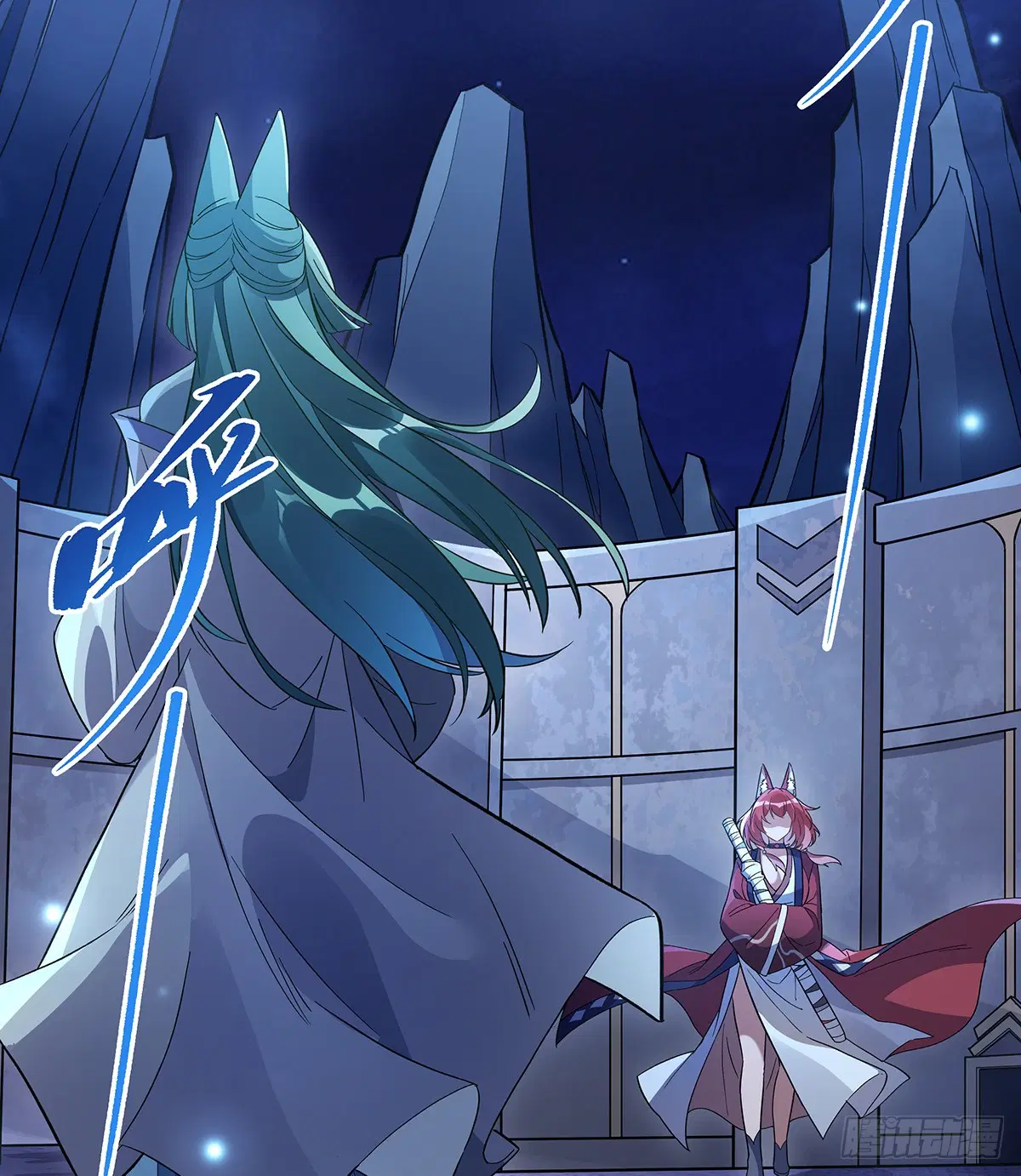 My Female Disciples are all Future Masters of the Heavens ตอนที่ 210 หน้า 43