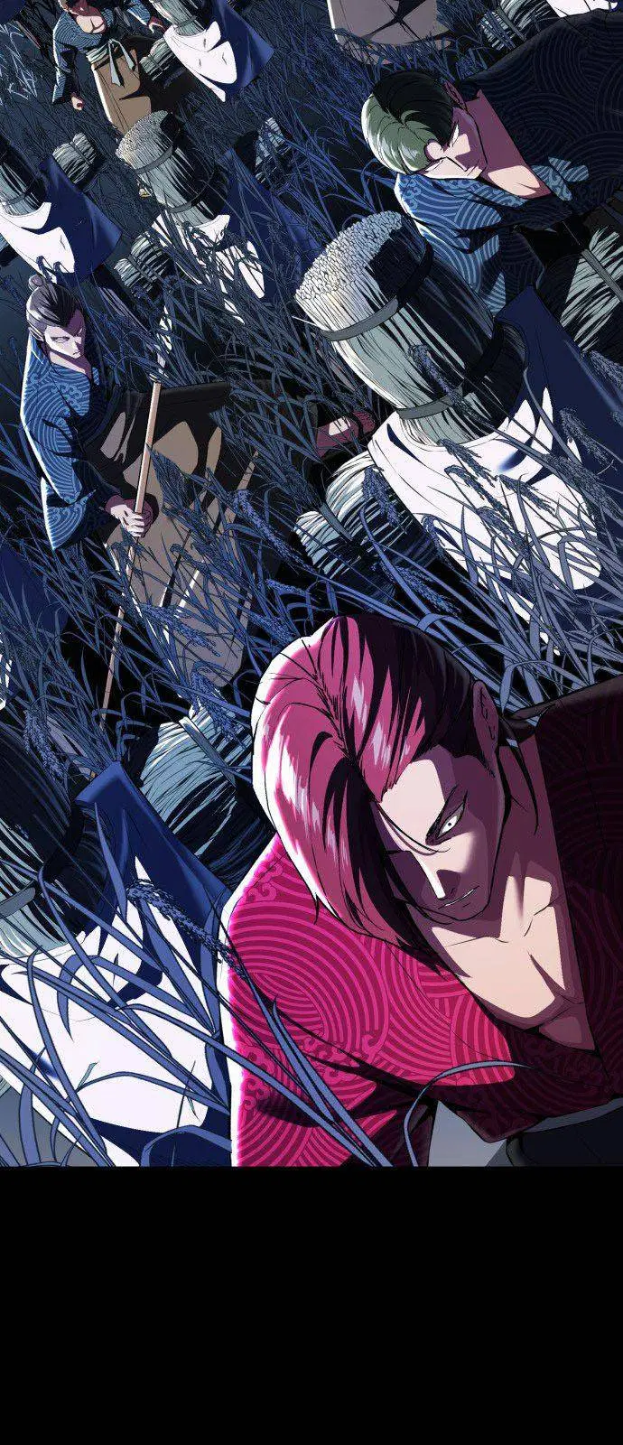 The Boy of Death ตอนที่ 149 หน้า 74
