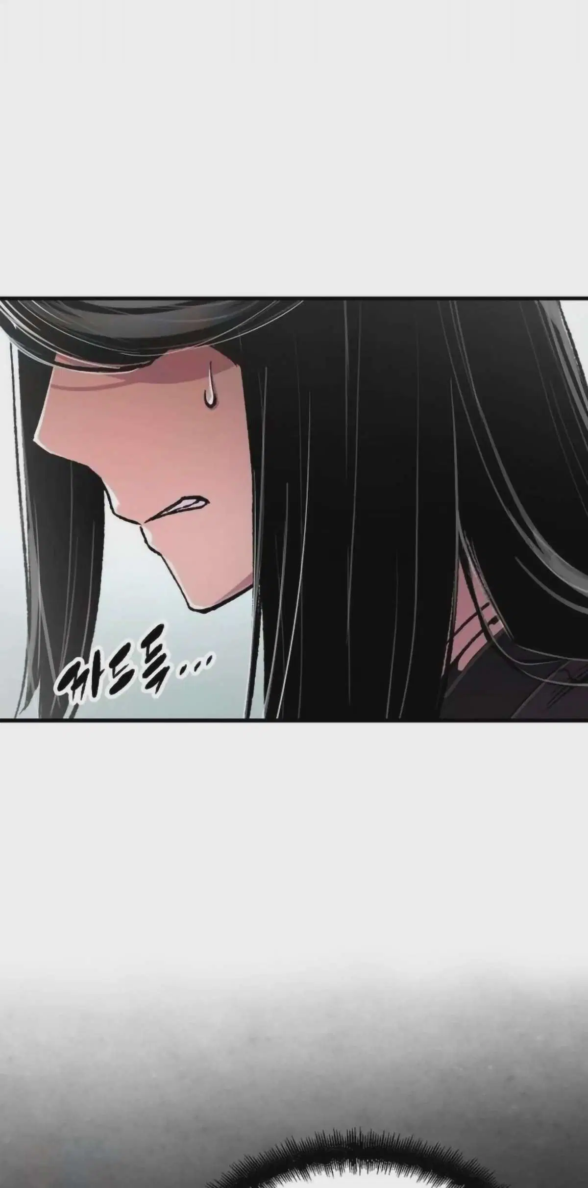 Reborn As The Heavenly Demon ตอนที่ 109 หน้า 31