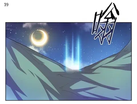 Above All Gods ตอนที่ 37 หน้า 40