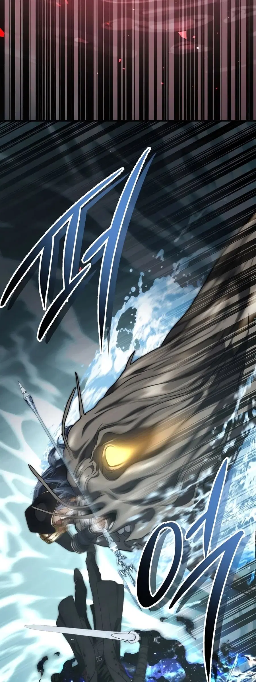 Ranker Who Lives A Second Time ตอนที่ 177 หน้า 55