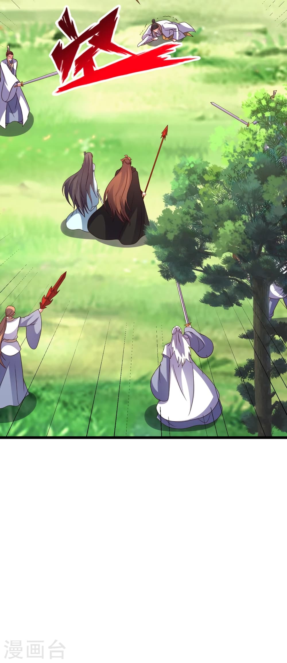 Banished Disciple’s Counterattack ราชาอมตะผู้ถูกขับไล่ ตอนที่ 449 หน้า 69