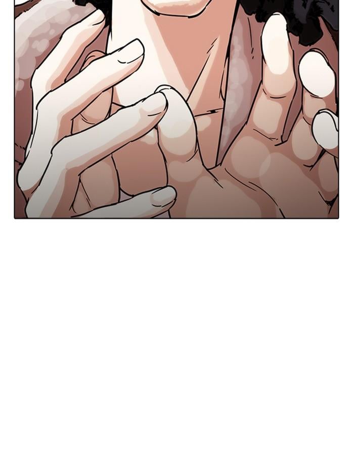 Lookism ตอนที่ 278 หน้า 172