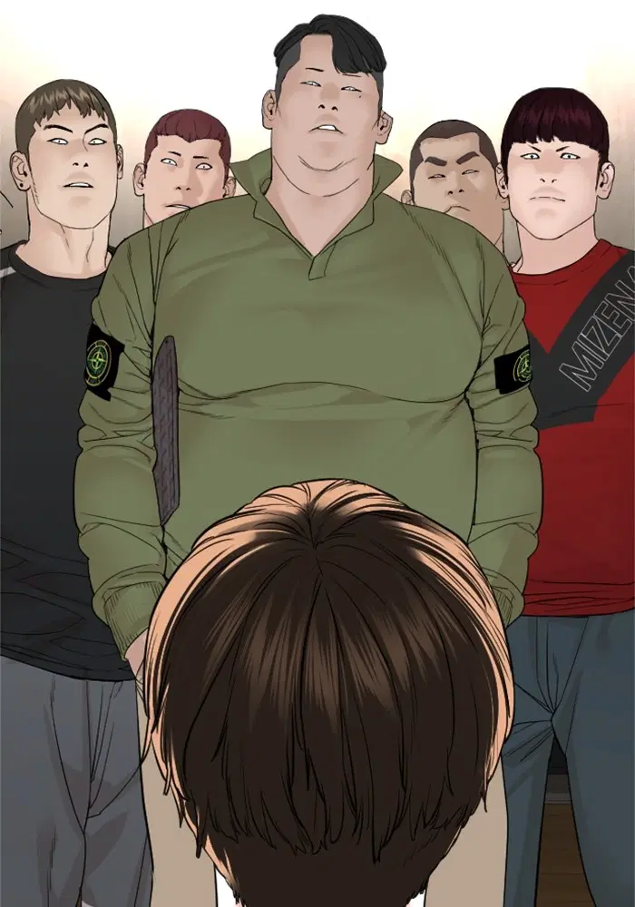 How to Fight ตอนที่ 162 หน้า 133