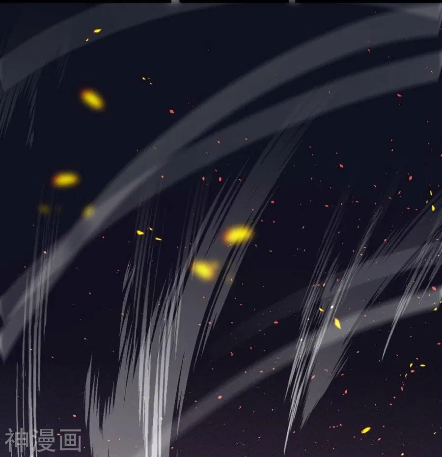 Against the Gods ตอนที่ 457 หน้า 38