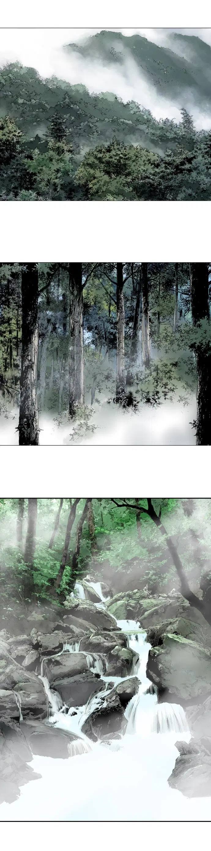 Gosu ตอนที่ 83 หน้า 13