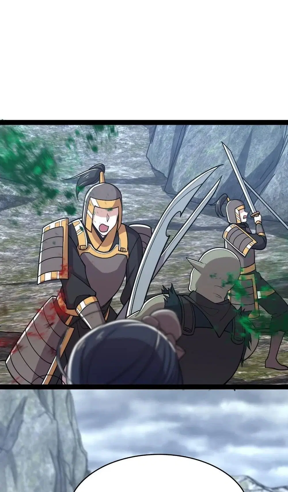The Martial Emperor’s Life After Seclusion ตอนที่ 70 หน้า 15