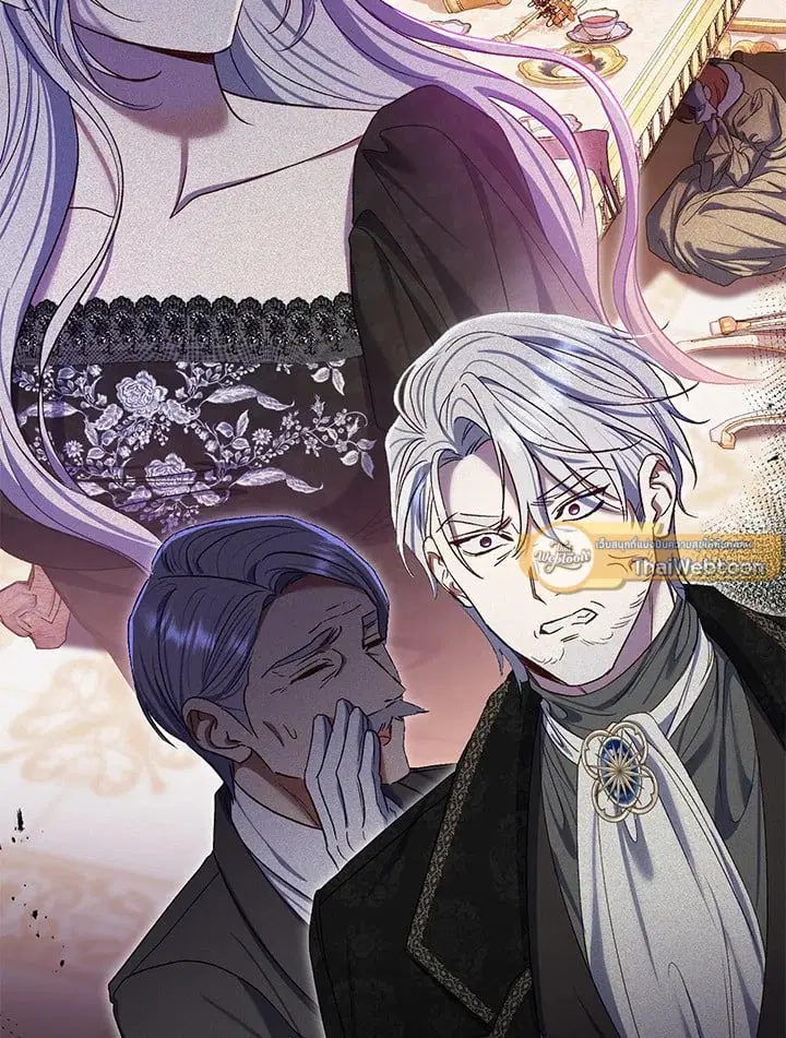 The Villain’s Match Is Too Perfect – คู่ดูตัวของนางร้ายเพอร์เฟกต์เกินไป ตอนที่ 75 หน้า 44