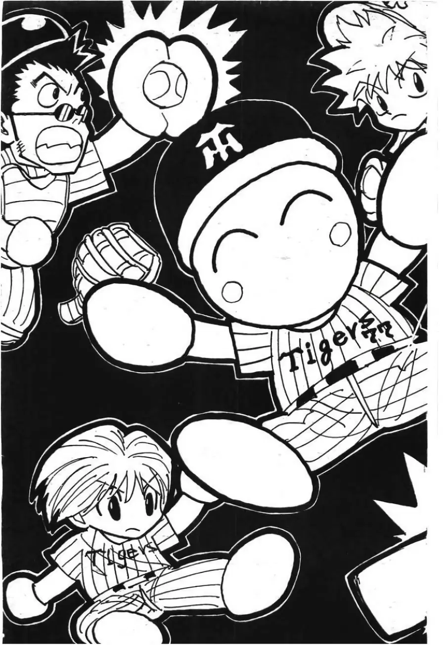 Hunter x Hunter ตอนที่ 196 หน้า 4