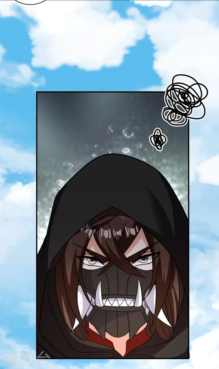 Banished Disciple’s Counterattack ราชาอมตะผู้ถูกขับไล่ ตอนที่ 361 หน้า 75
