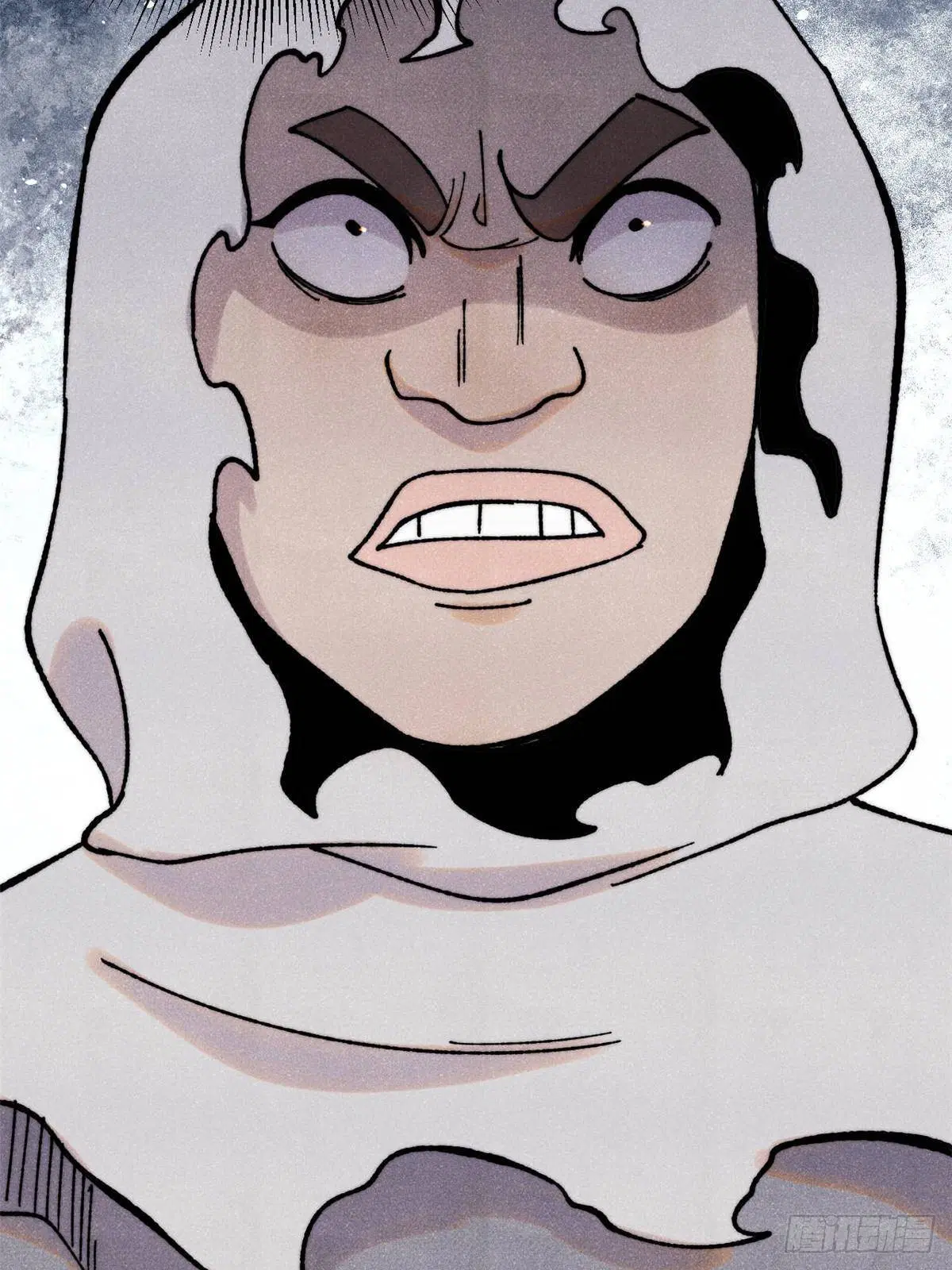 All Hail the Sect Leader ตอนที่ 381 หน้า 69