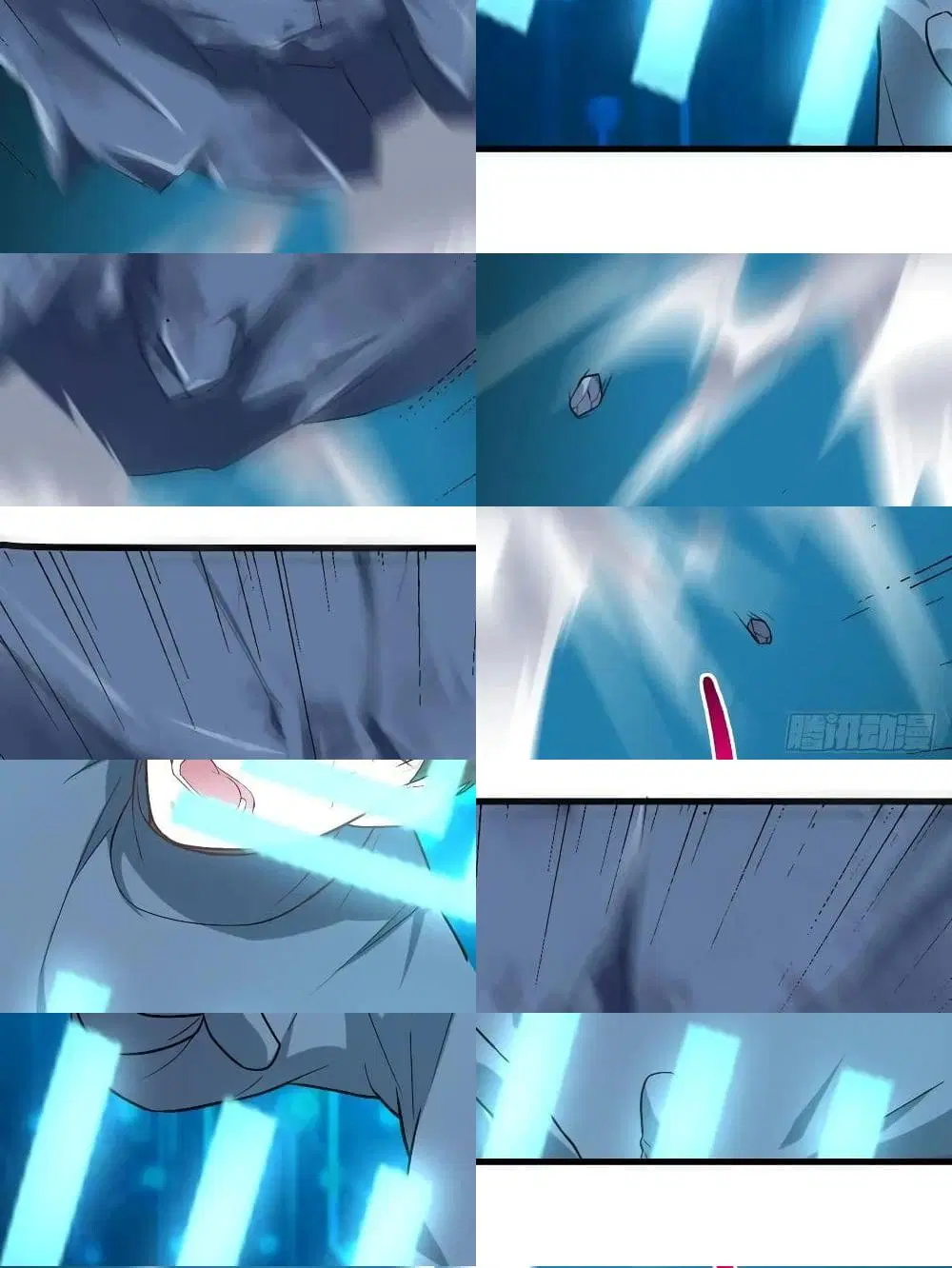 High Energy Strikes ตอนที่ 30 หน้า 6