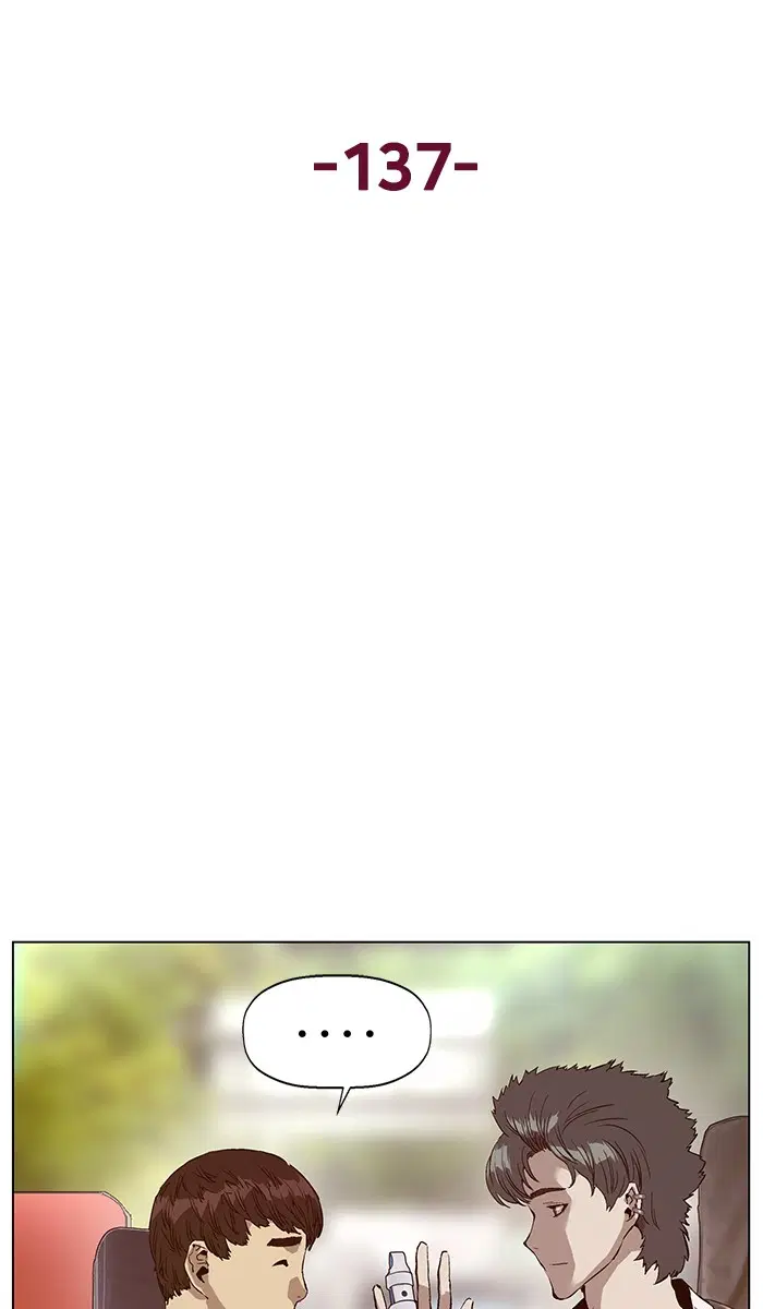 Weak Hero ตอนที่ 137 หน้า 60