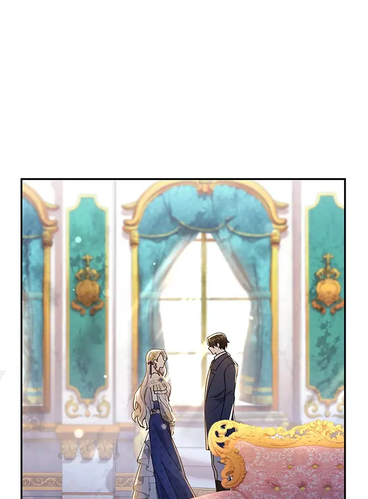 The Villain’s Match Is Too Perfect – คู่ดูตัวของนางร้ายเพอร์เฟกต์เกินไป ตอนที่ 18 หน้า 1