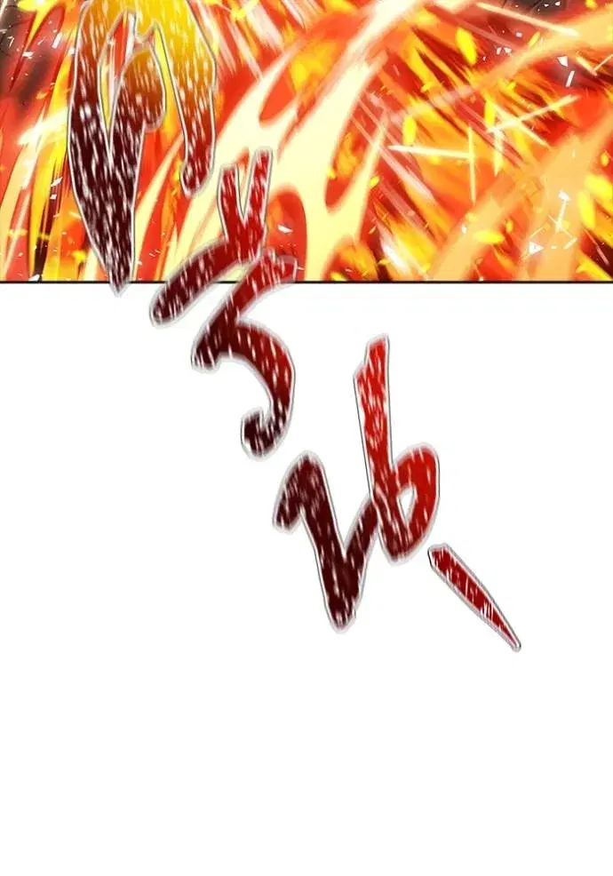 Tower of God ตอนที่ 638 หน้า 104