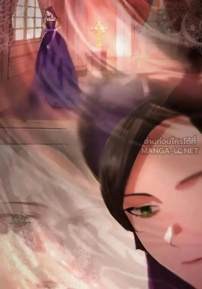 Sister I Am the Queen in This Life ตอนที่ 185 หน้า 28