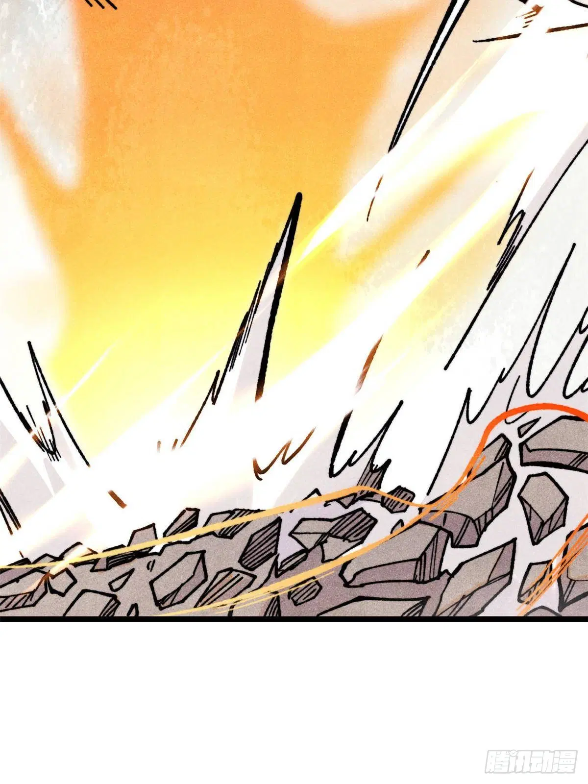 All Hail the Sect Leader ตอนที่ 388 หน้า 11