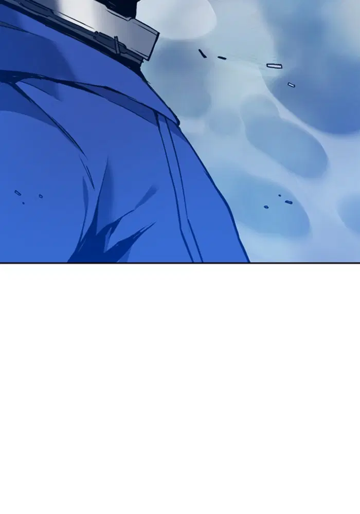 Seoul Station Druid ตอนที่ 23 หน้า 53