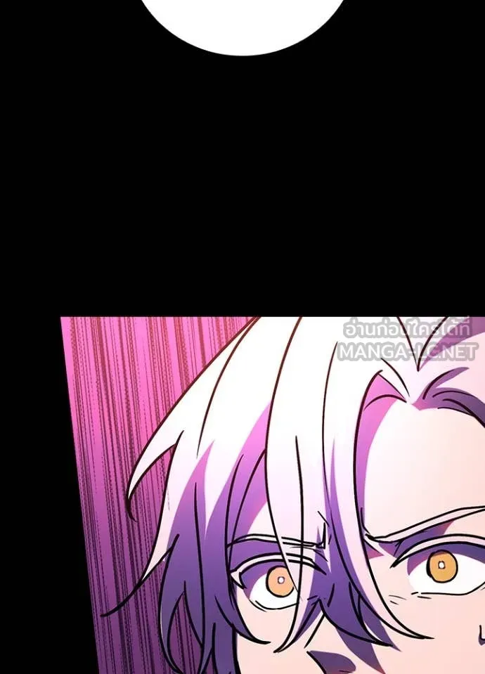 Hidden Class Gravity User เป้าหมายครั้งที่ 2 ต้องเป็นสุดยอดผู้แข็งแกร่งด้วยคลาสลับ ตอนที่ 61 หน้า 3