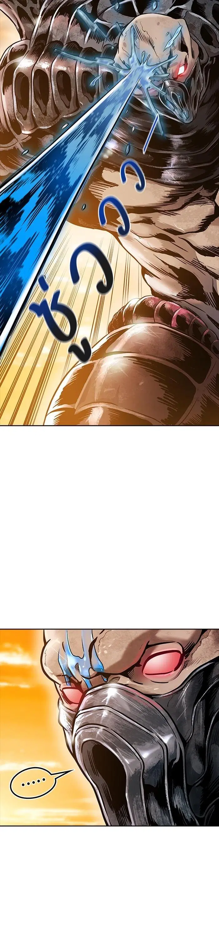 Tower of God ตอนที่ 617 หน้า 7