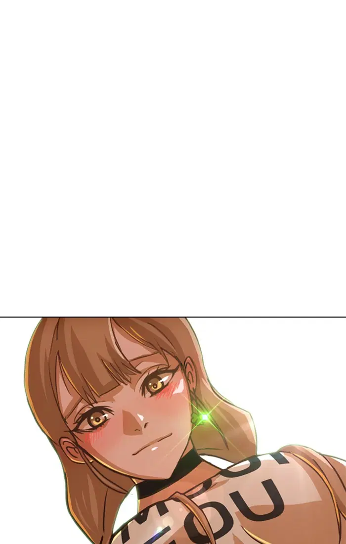 Random Chat ตอนที่ 78 หน้า 70