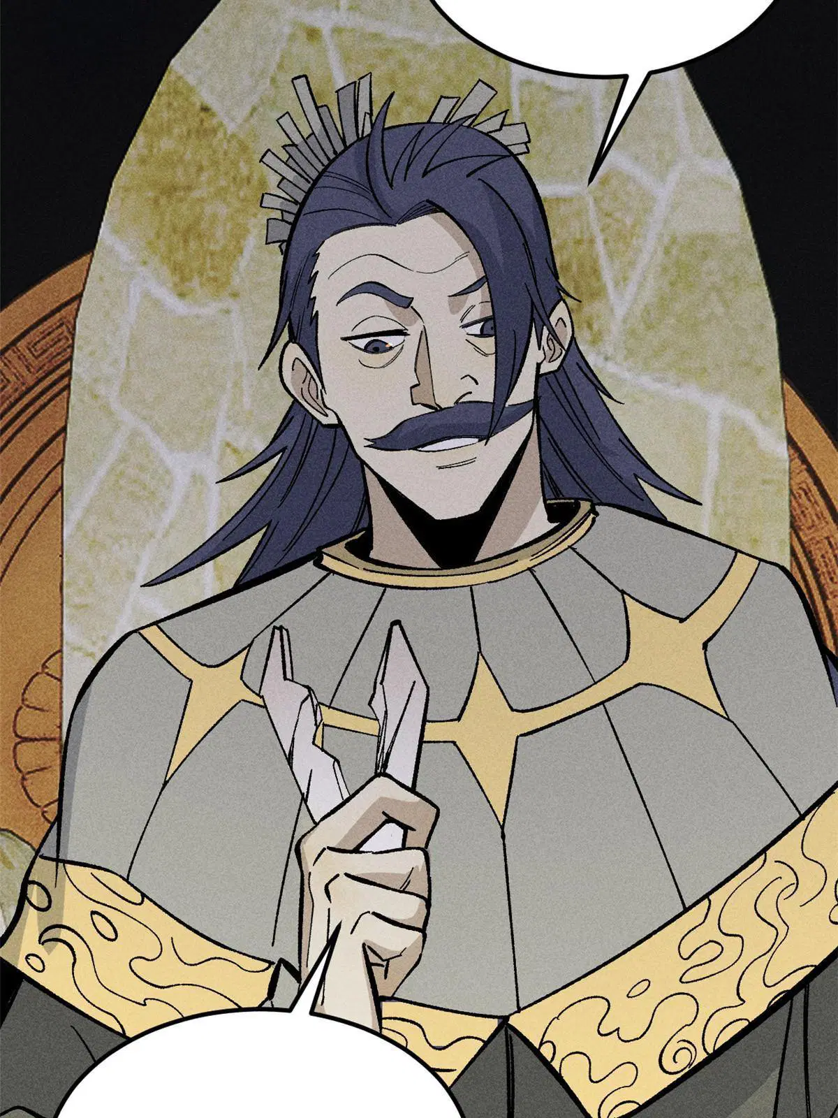 All Hail the Sect Leader ตอนที่ 177 หน้า 56